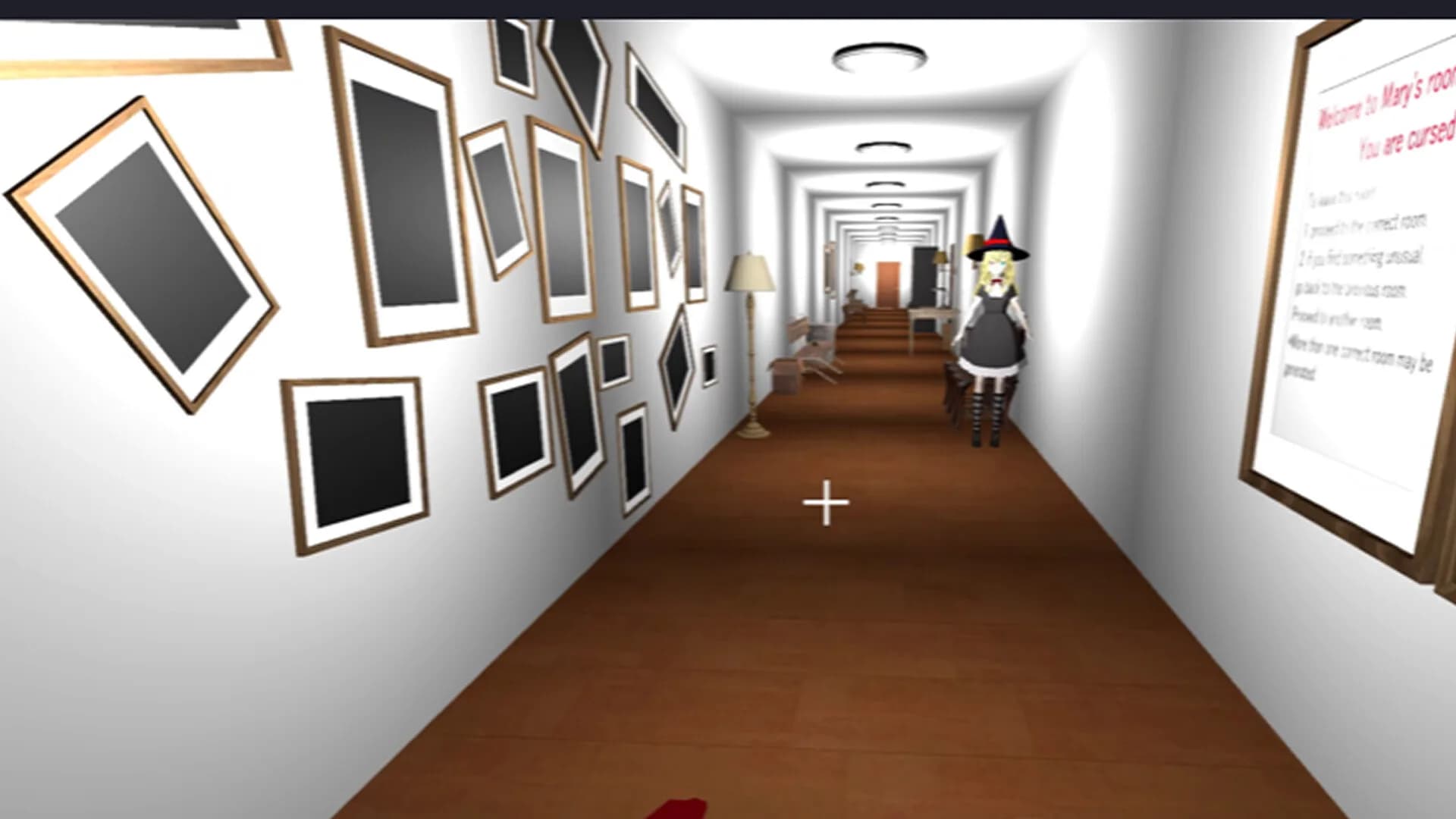 Second Room görsel 4