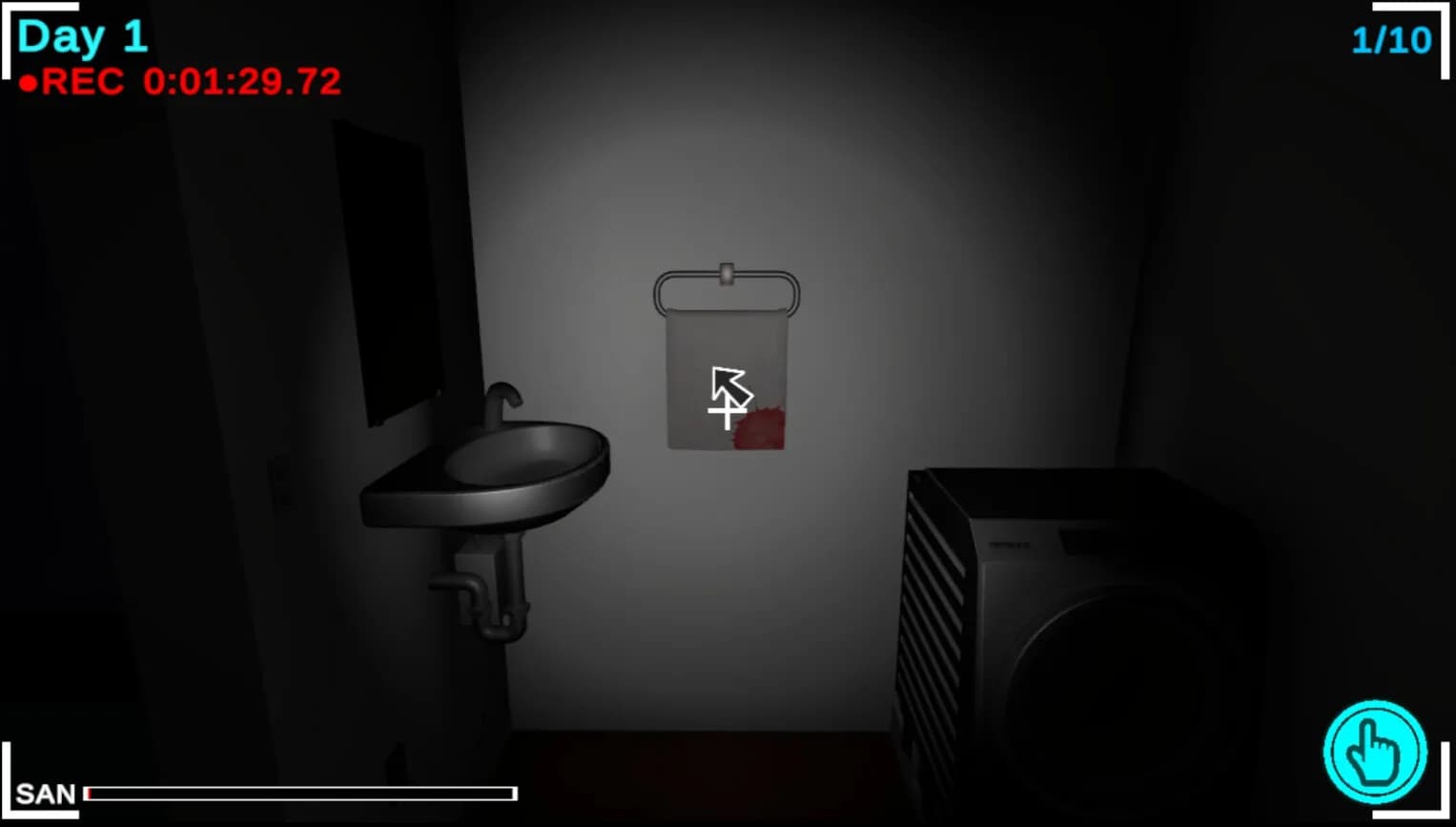 Second Room görsel 8