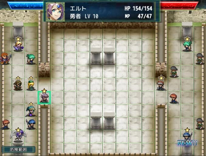 神殺しの蒼銀 görsel 2
