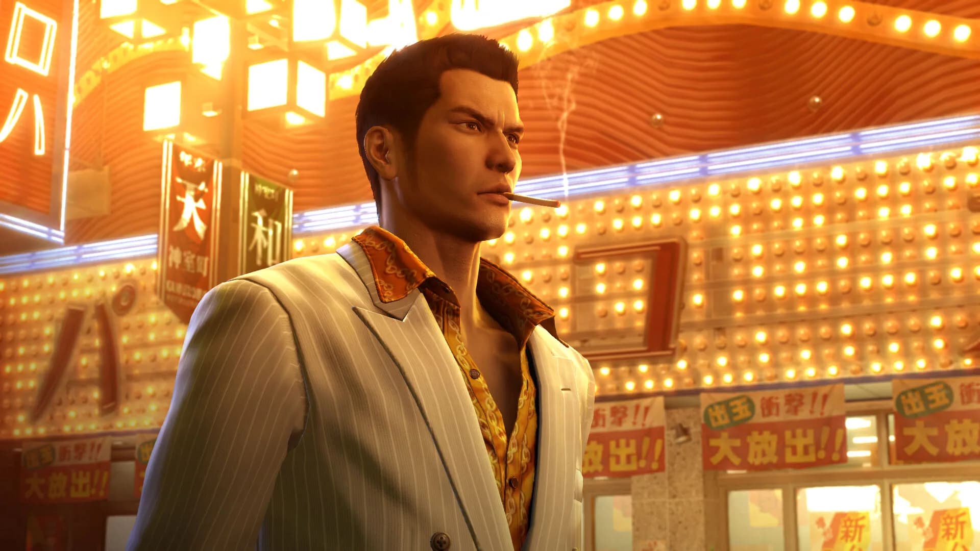 Yakuza 0 Director's Cut görsel 2