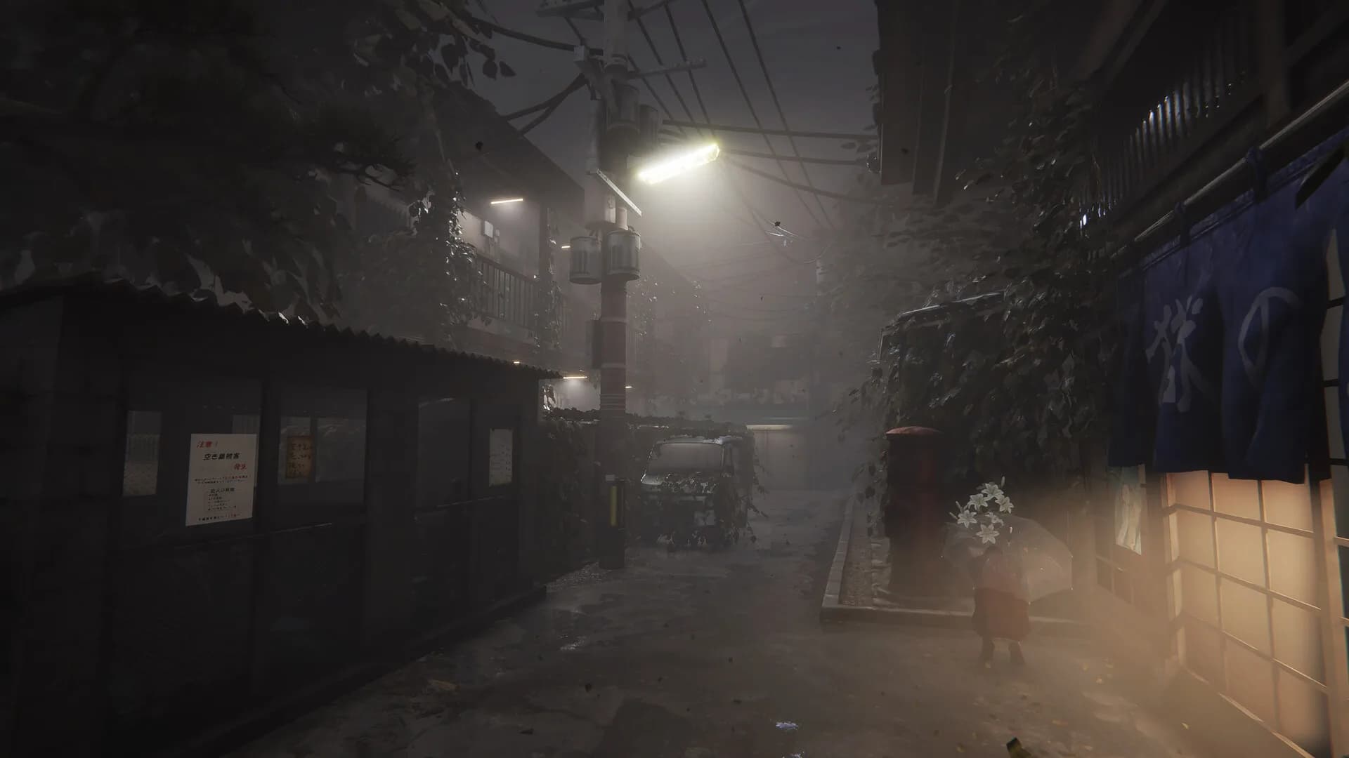 The Bathhouse | 地獄銭湯 Restored Edition görsel 2