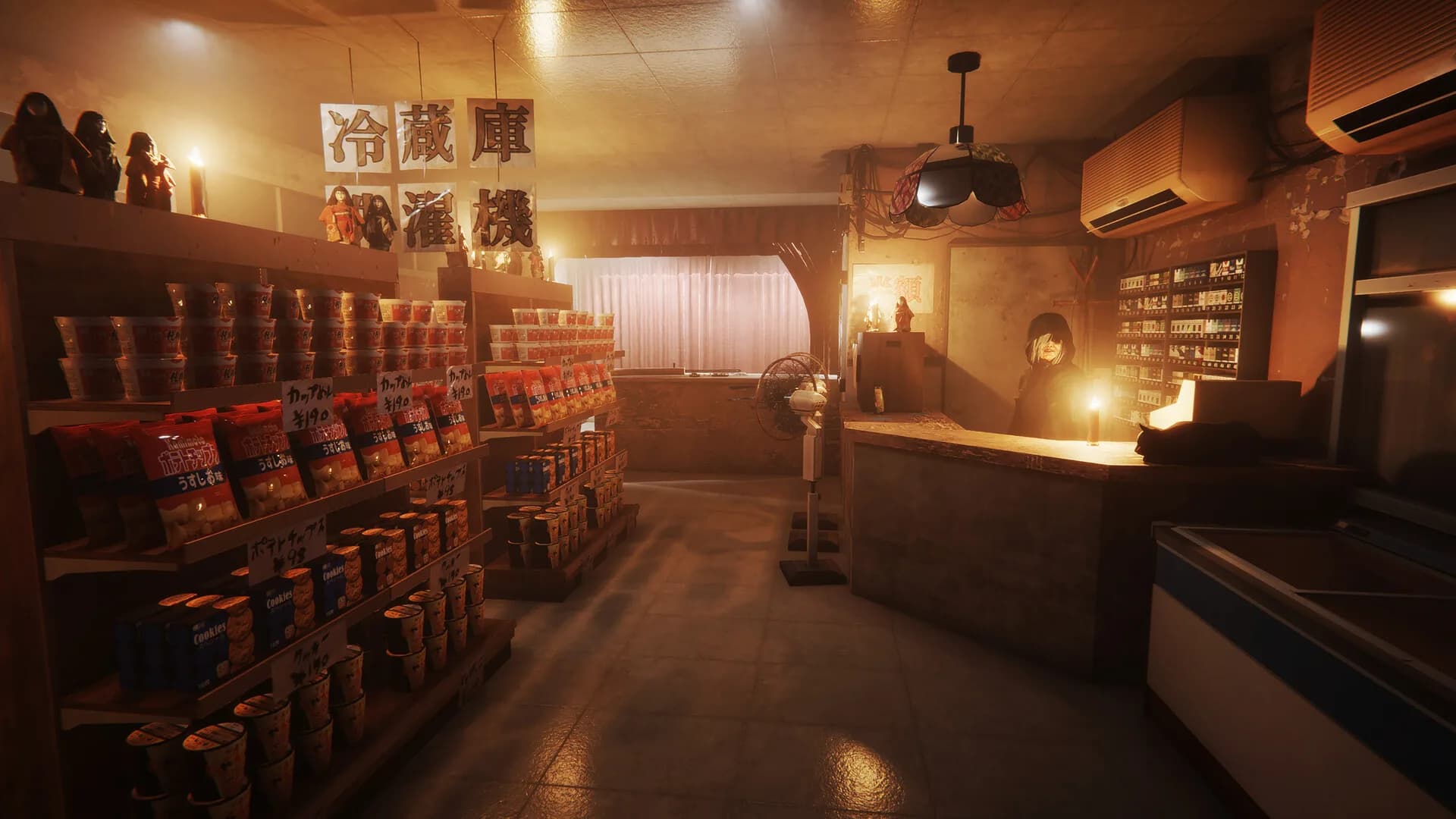The Bathhouse | 地獄銭湯 Restored Edition görsel 3