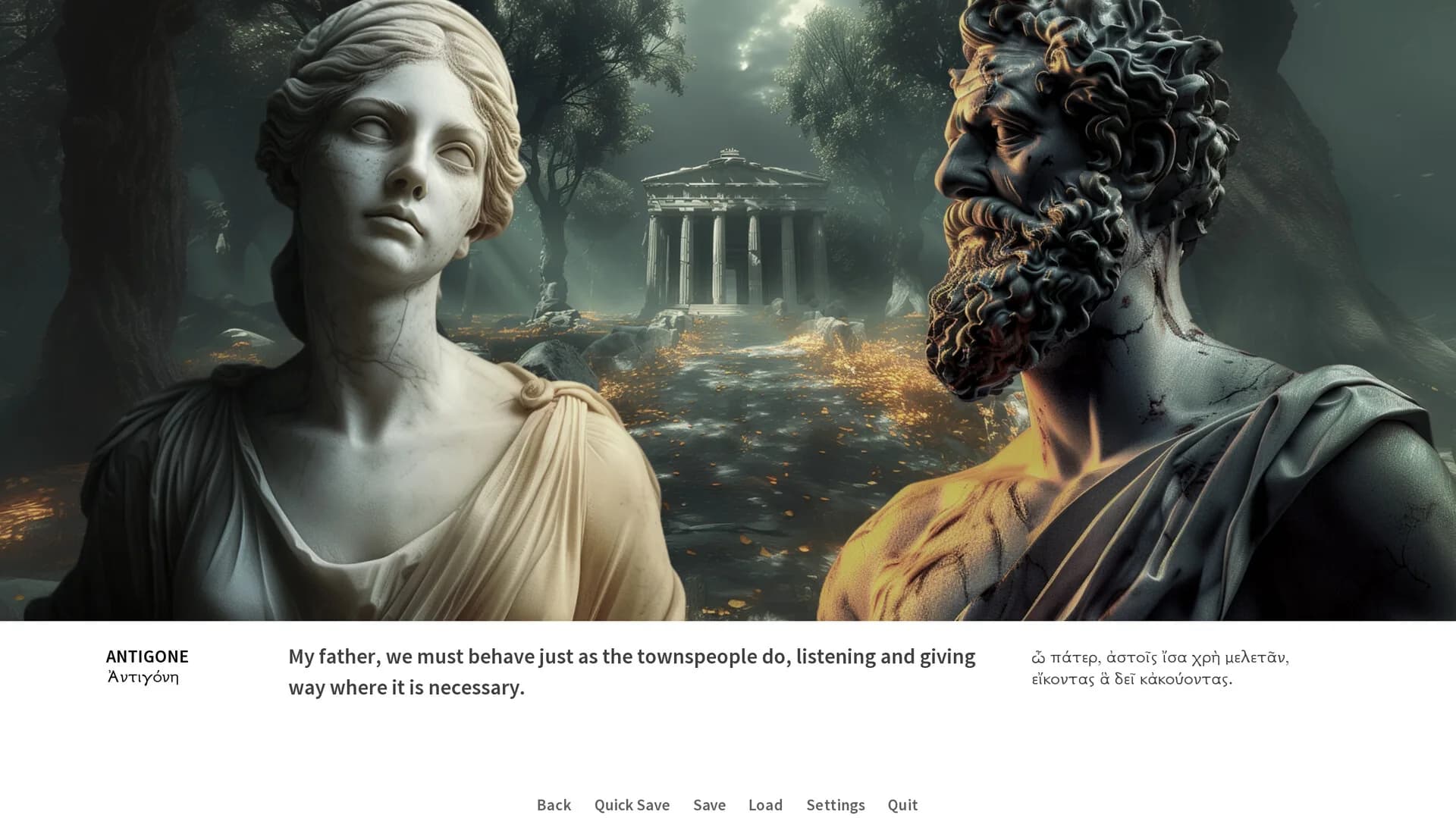 Oedipus/Antigone görsel 3