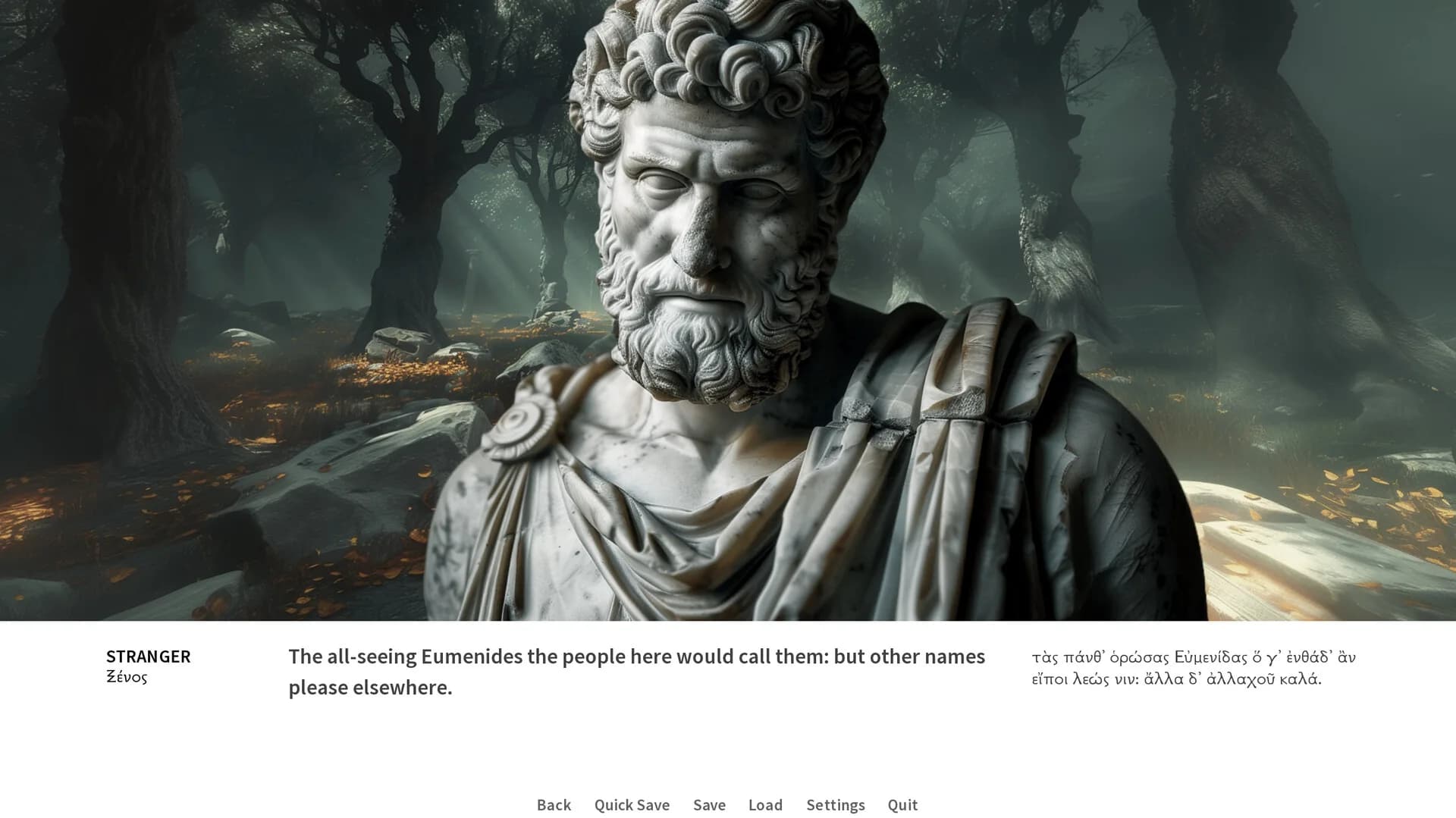 Oedipus/Antigone görsel 14