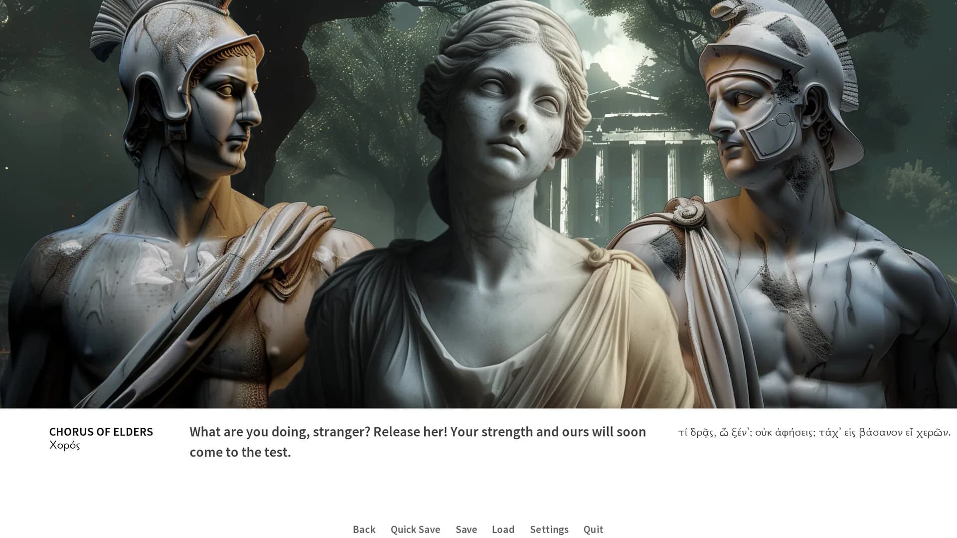 Oedipus/Antigone görsel 16