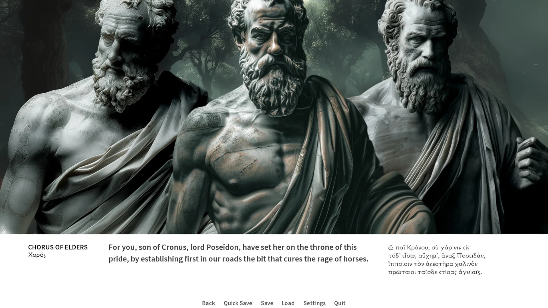 Oedipus/Antigone görsel 18