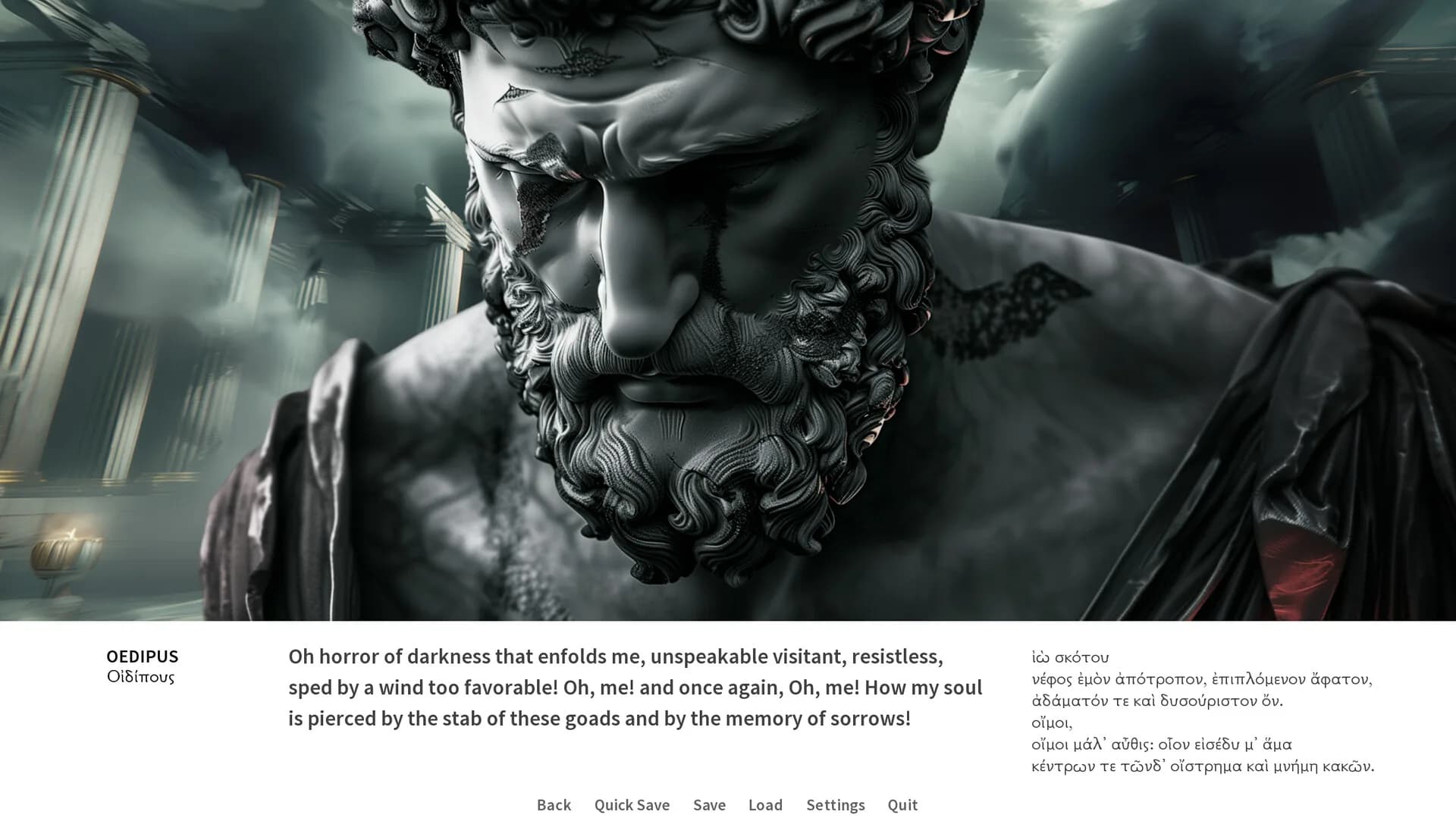 Oedipus/Antigone görsel 19