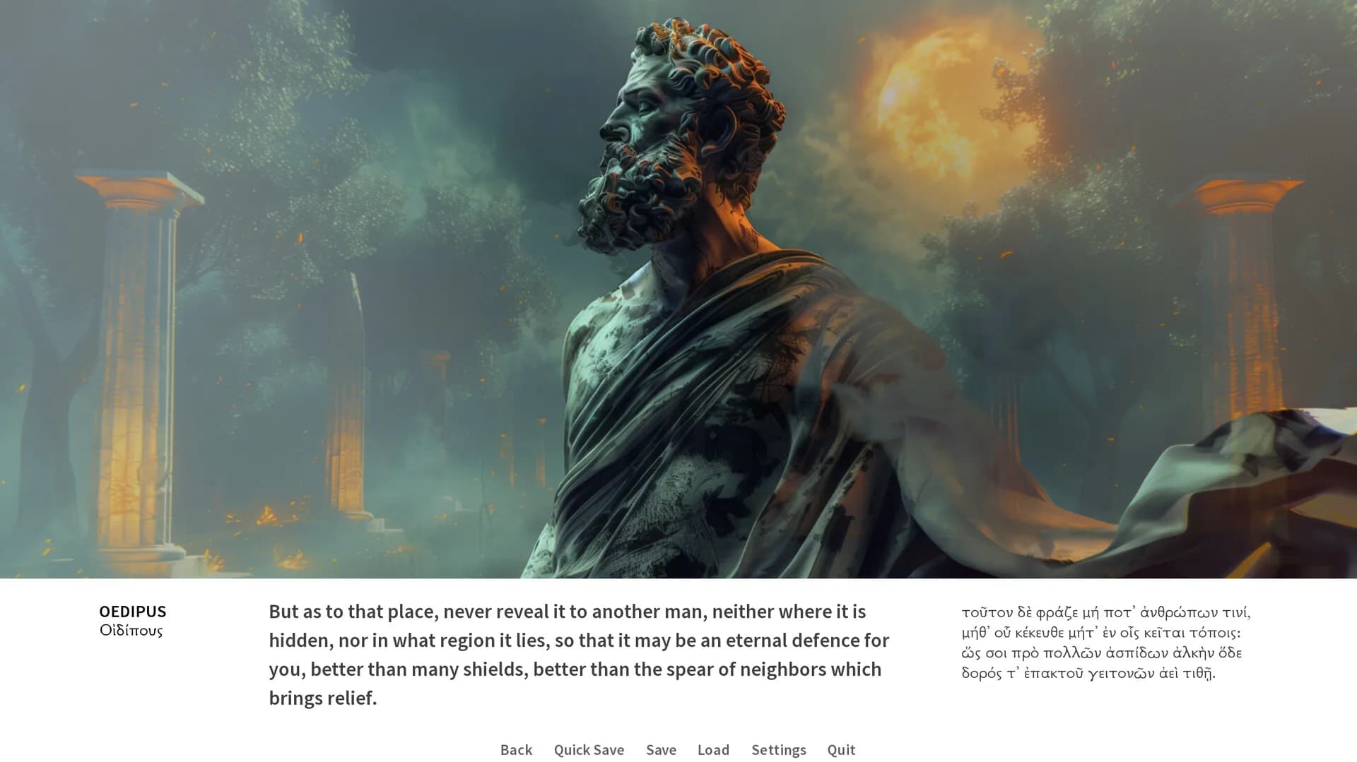 Oedipus/Antigone görsel 5