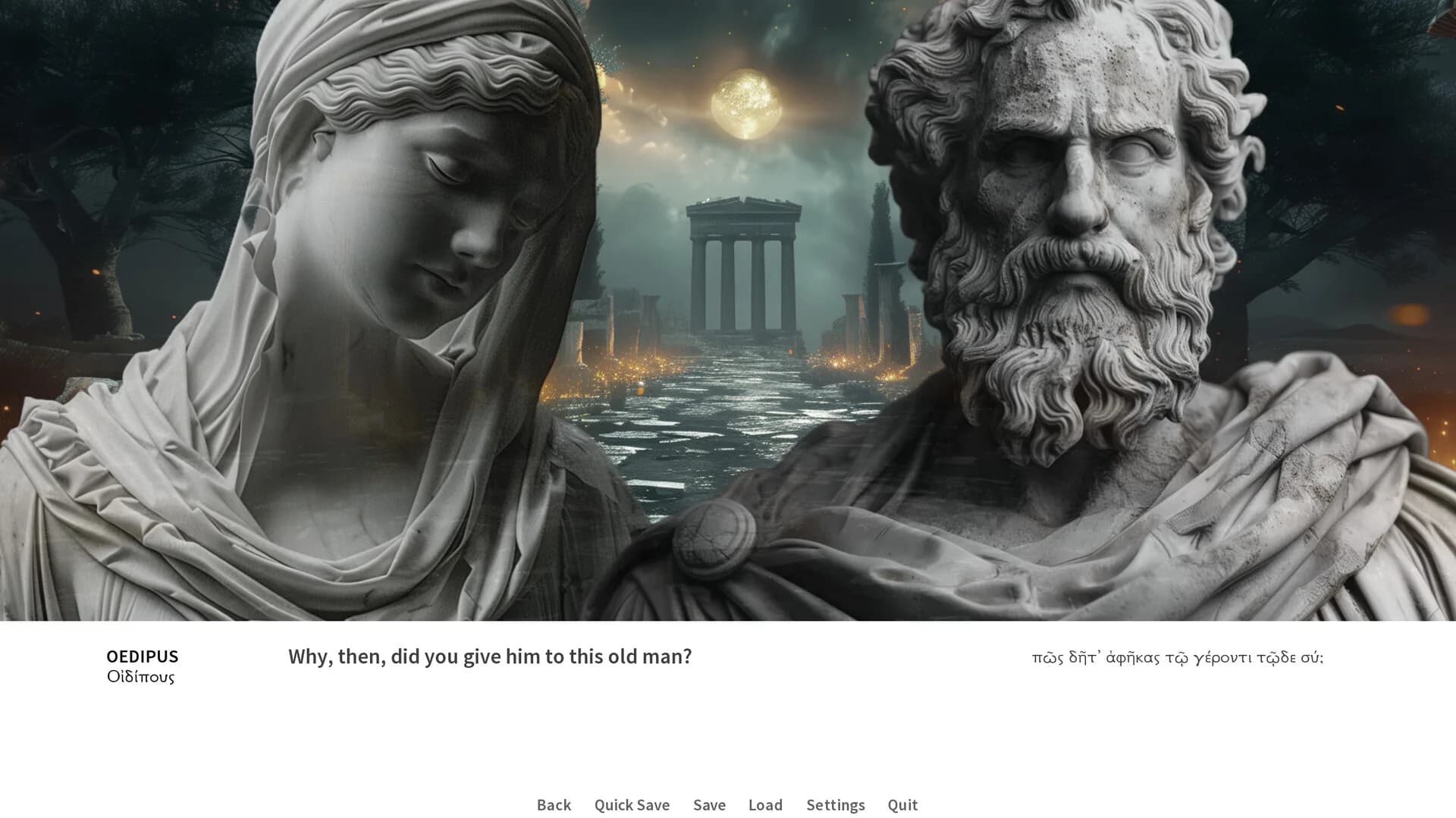 Oedipus/Antigone görsel 6