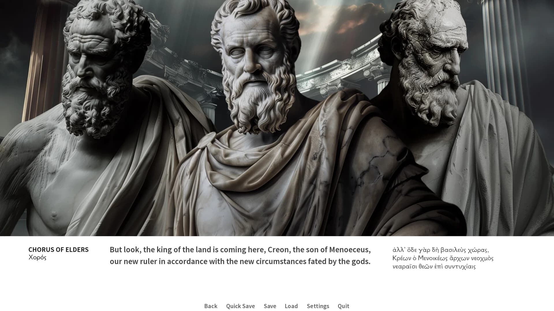 Oedipus/Antigone görsel 7