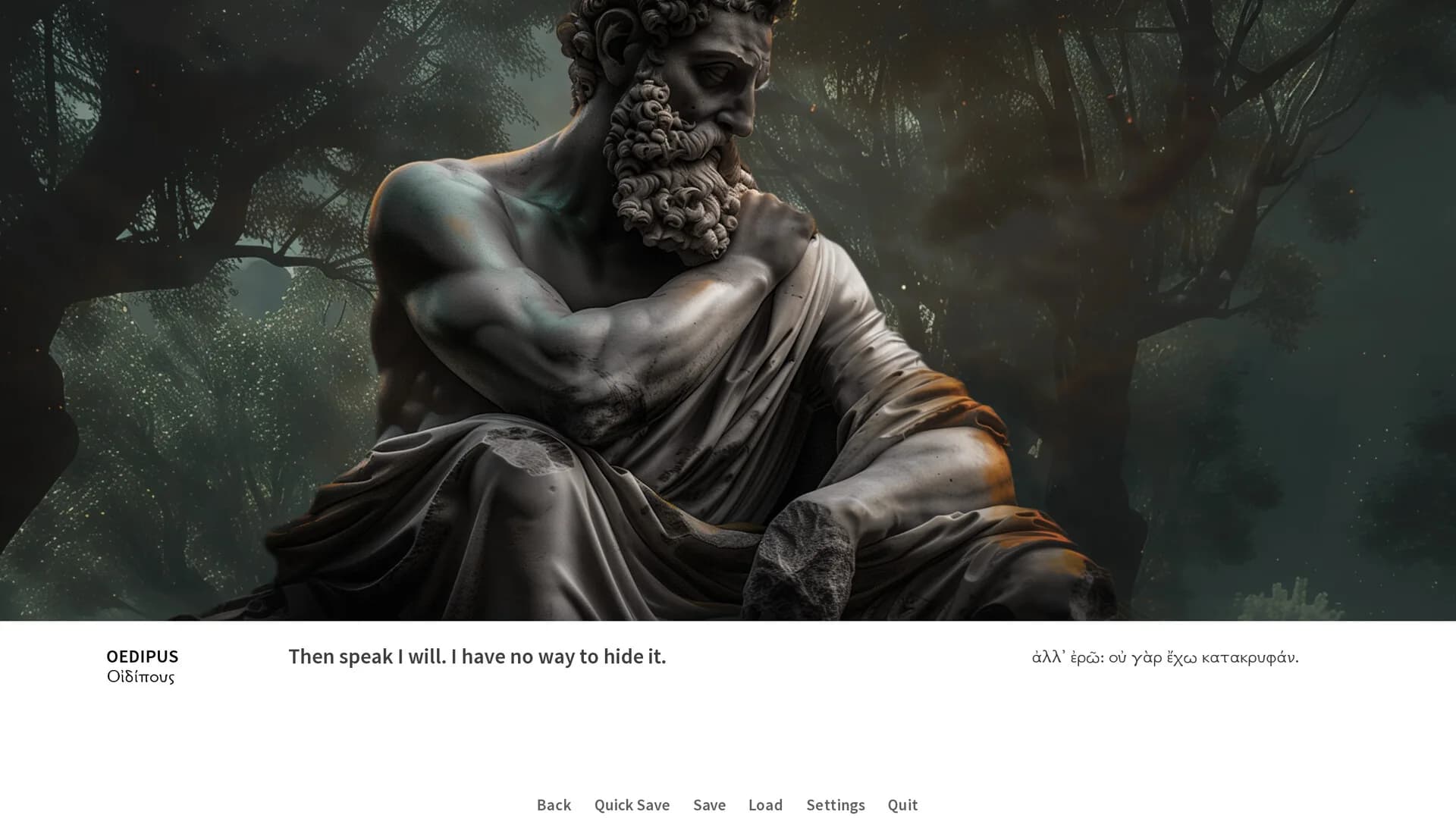 Oedipus/Antigone görsel 9