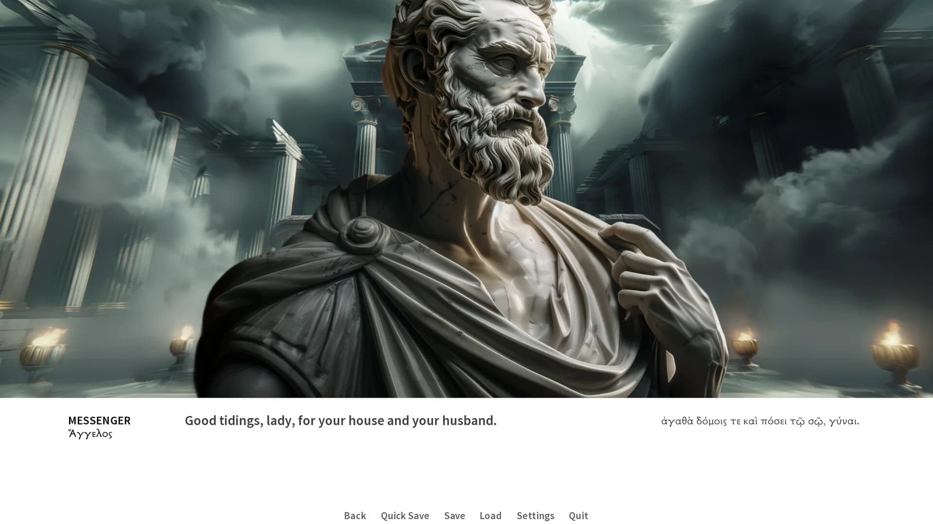 Oedipus/Antigone görsel 10