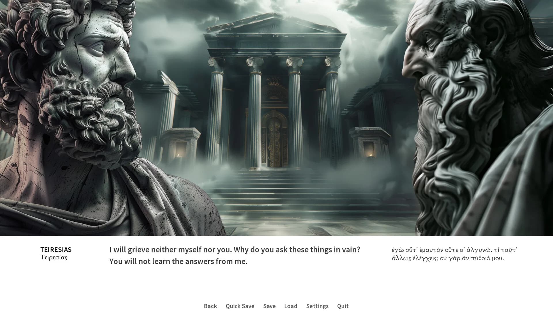 Oedipus/Antigone görsel 11