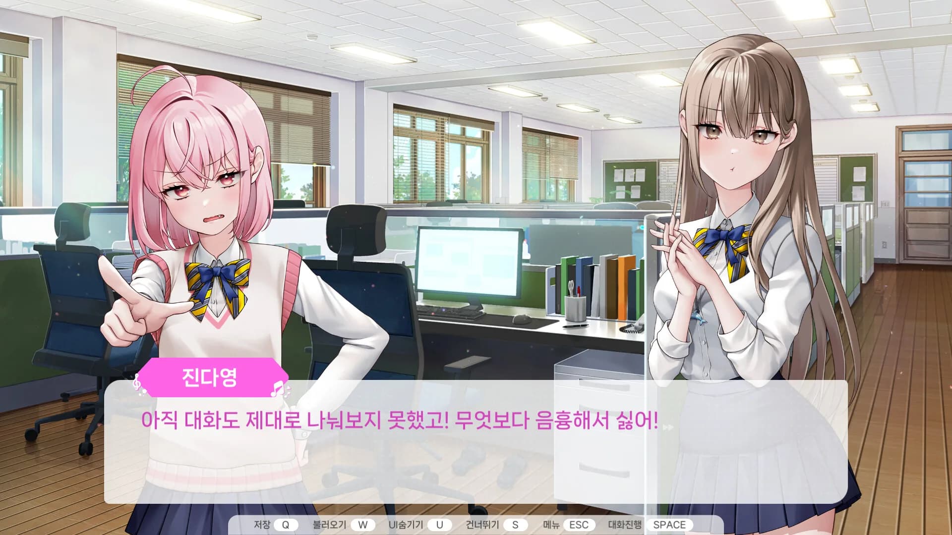 러브크레센도 görsel 4