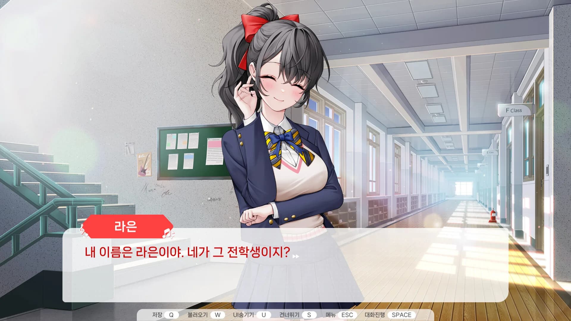 러브크레센도 görsel 6