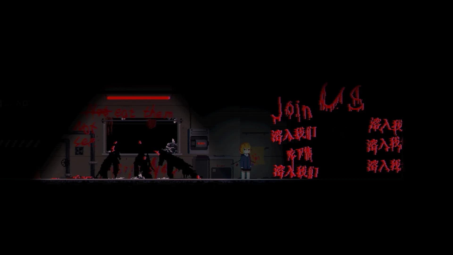 Flan's MS görsel 6