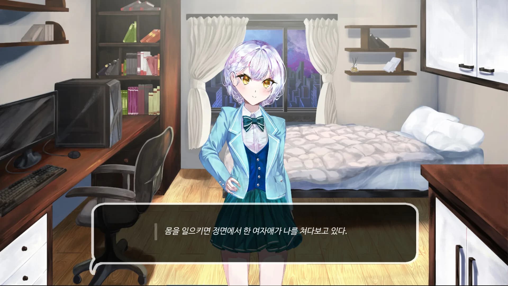 우리들의 4분 33초 görsel 2