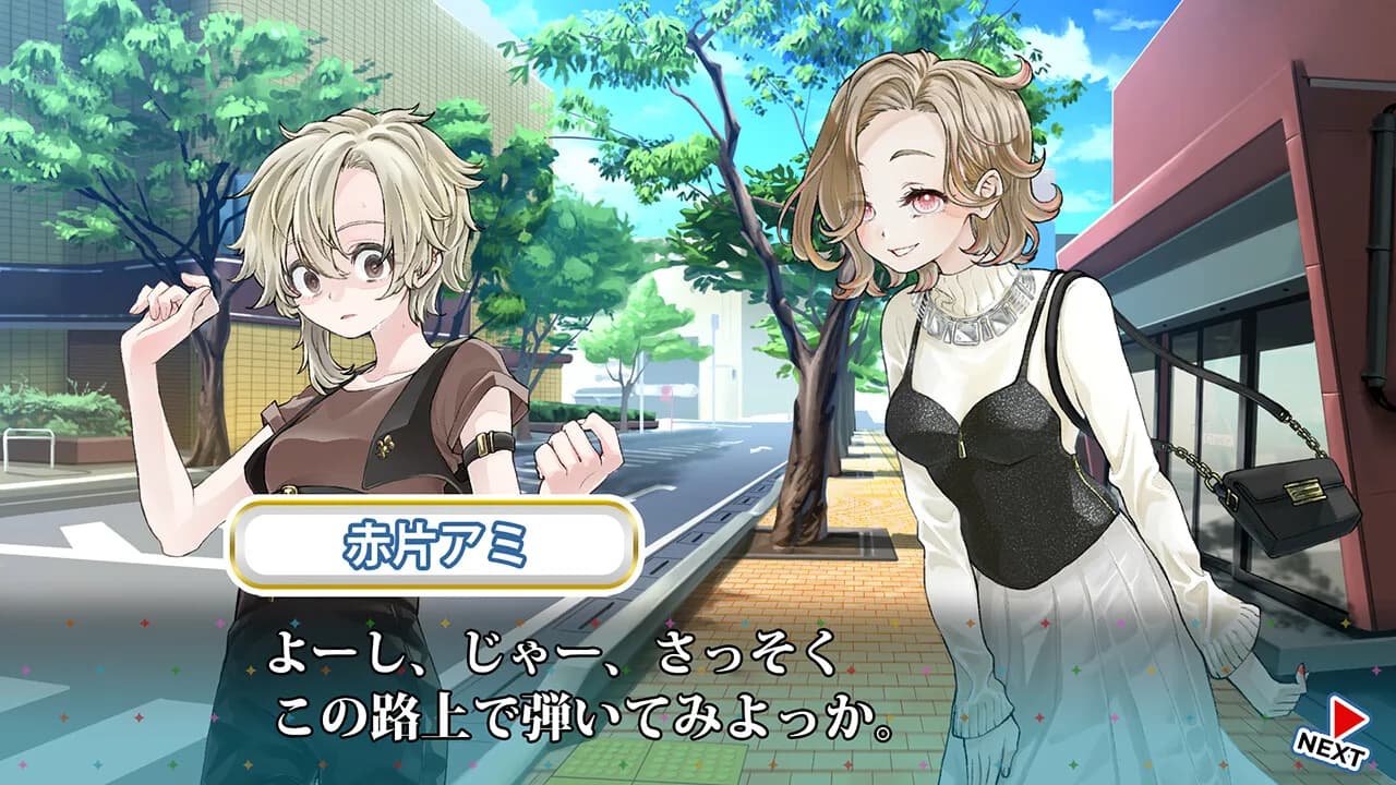 動画で聞くあの曲でリズムゲーム görsel 2