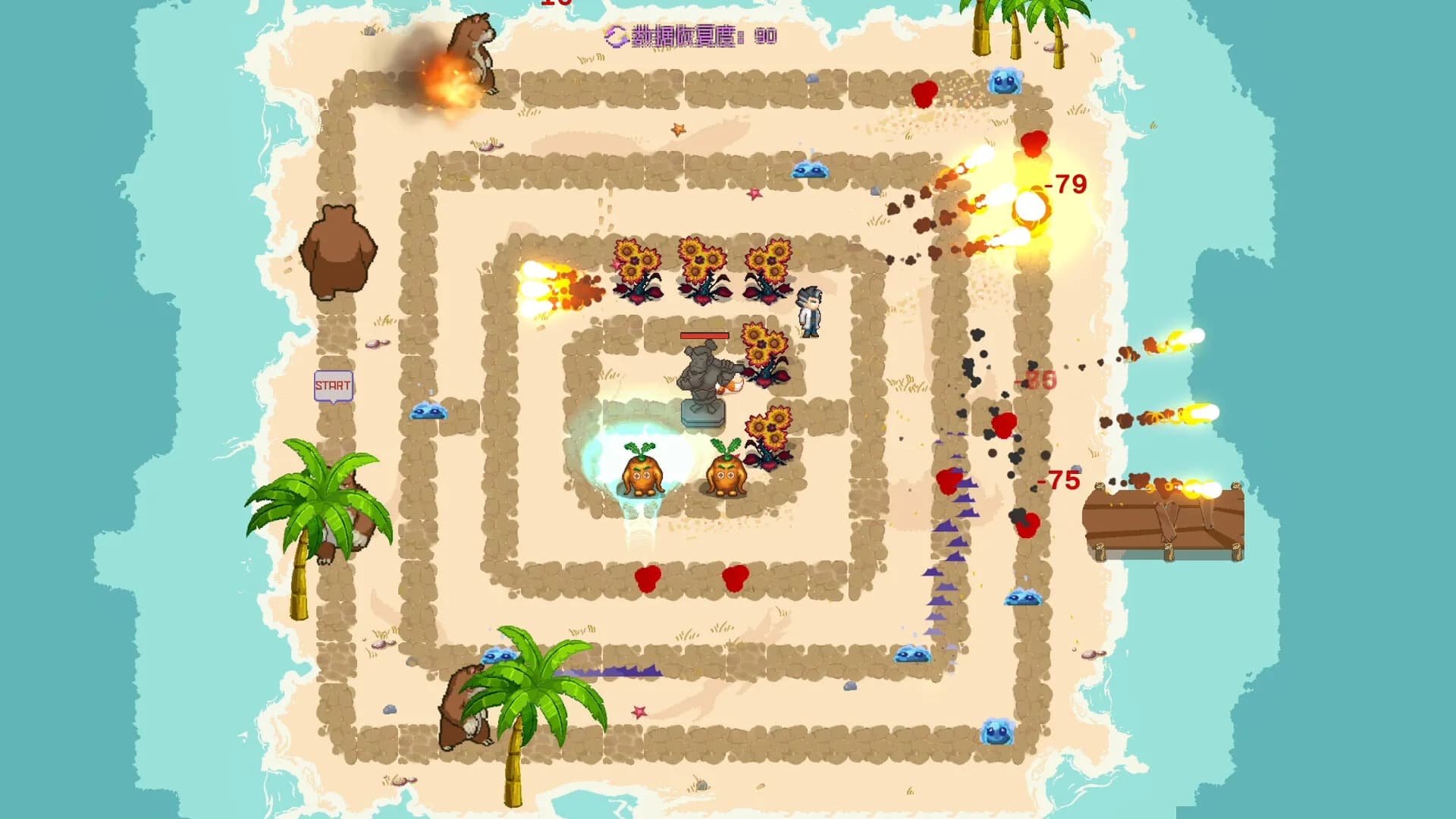 Faun Town görsel 11