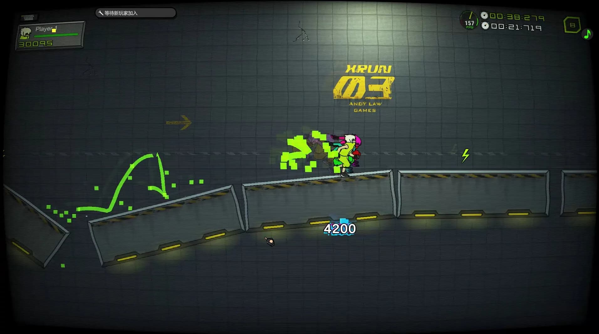 Xrun3 görsel 4