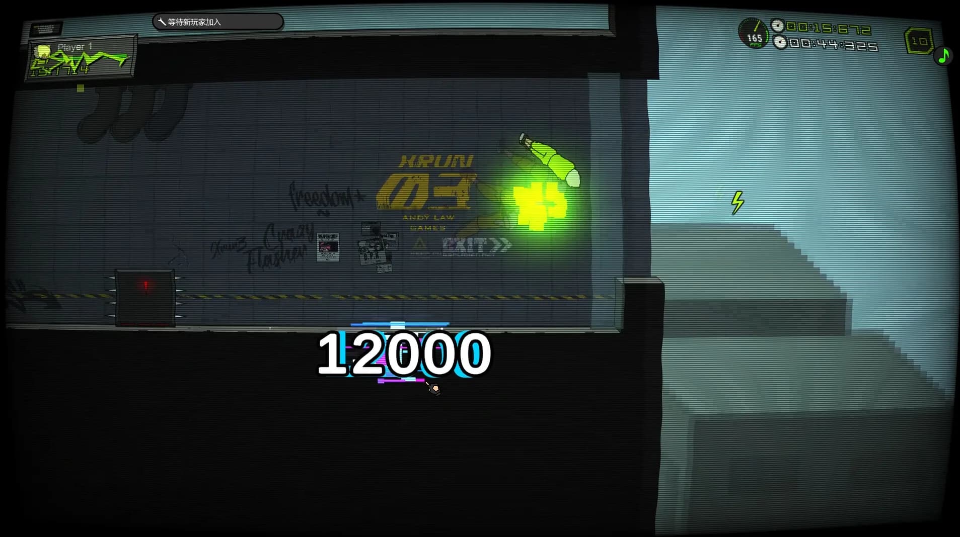 Xrun3 görsel 6