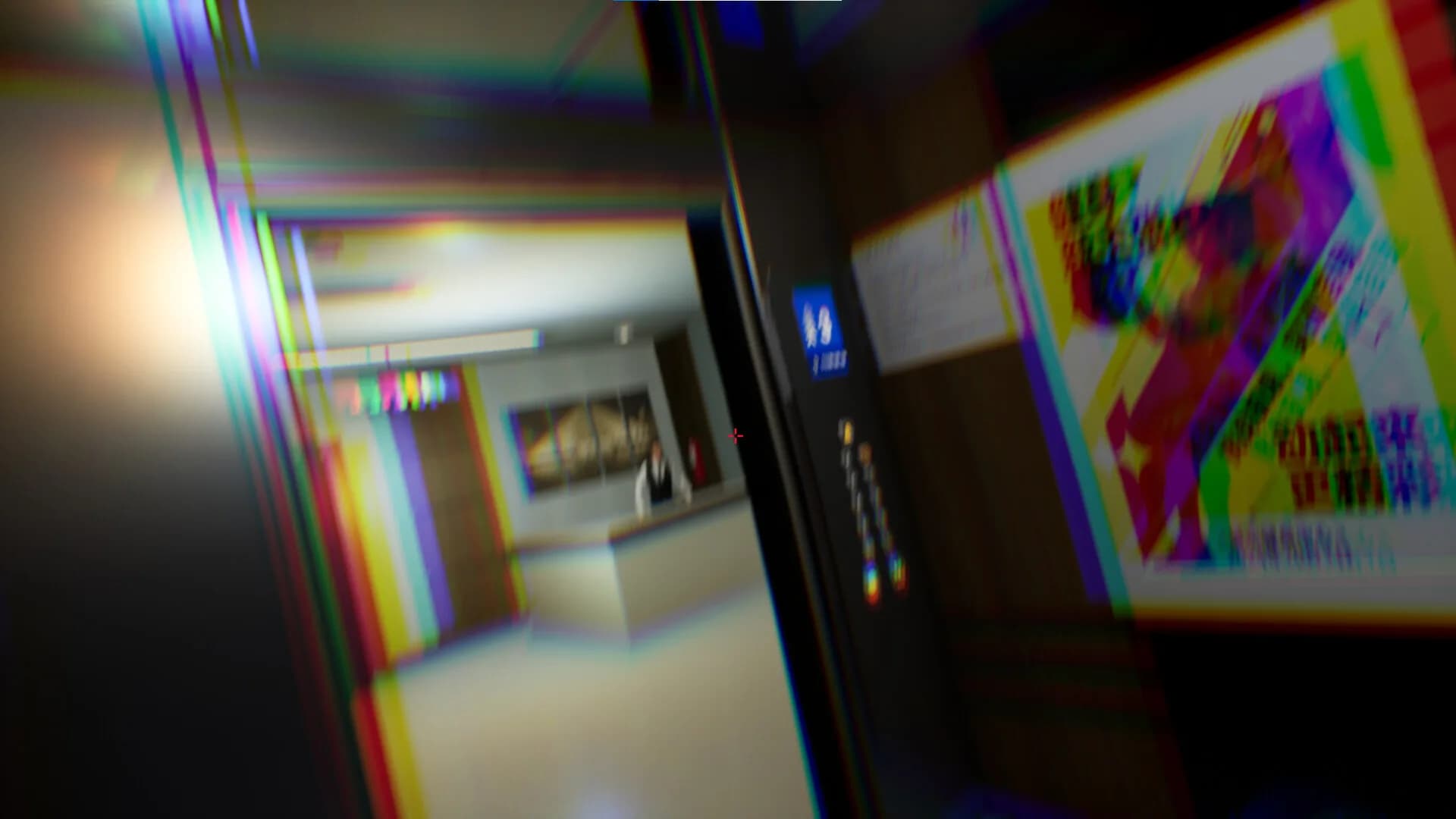 TheNinthFloor görsel 4