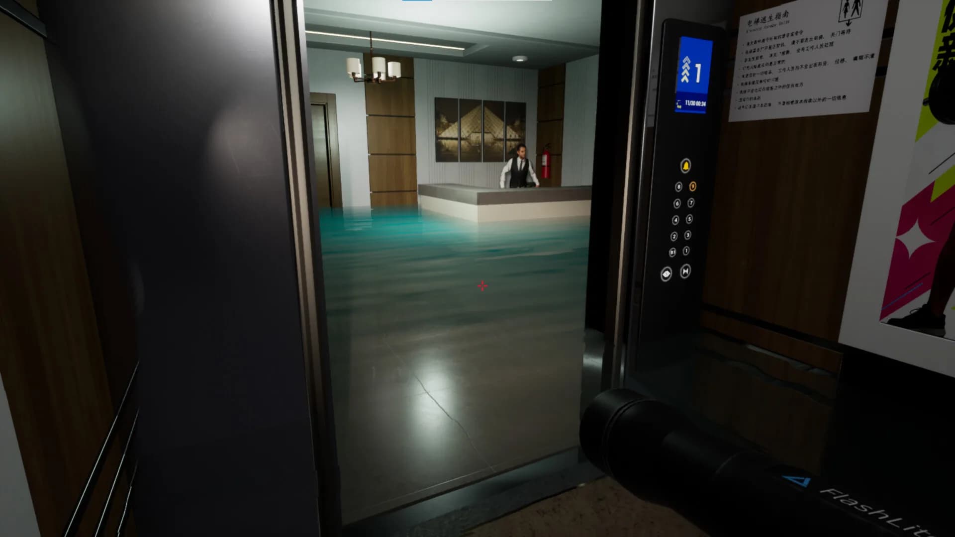 TheNinthFloor görsel 6