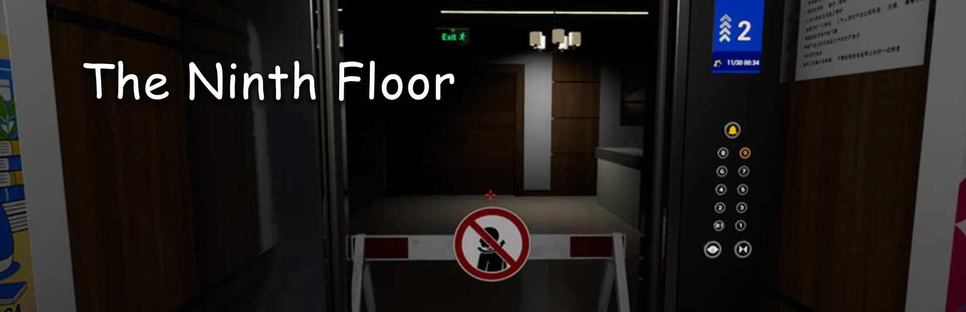 TheNinthFloor görsel 7
