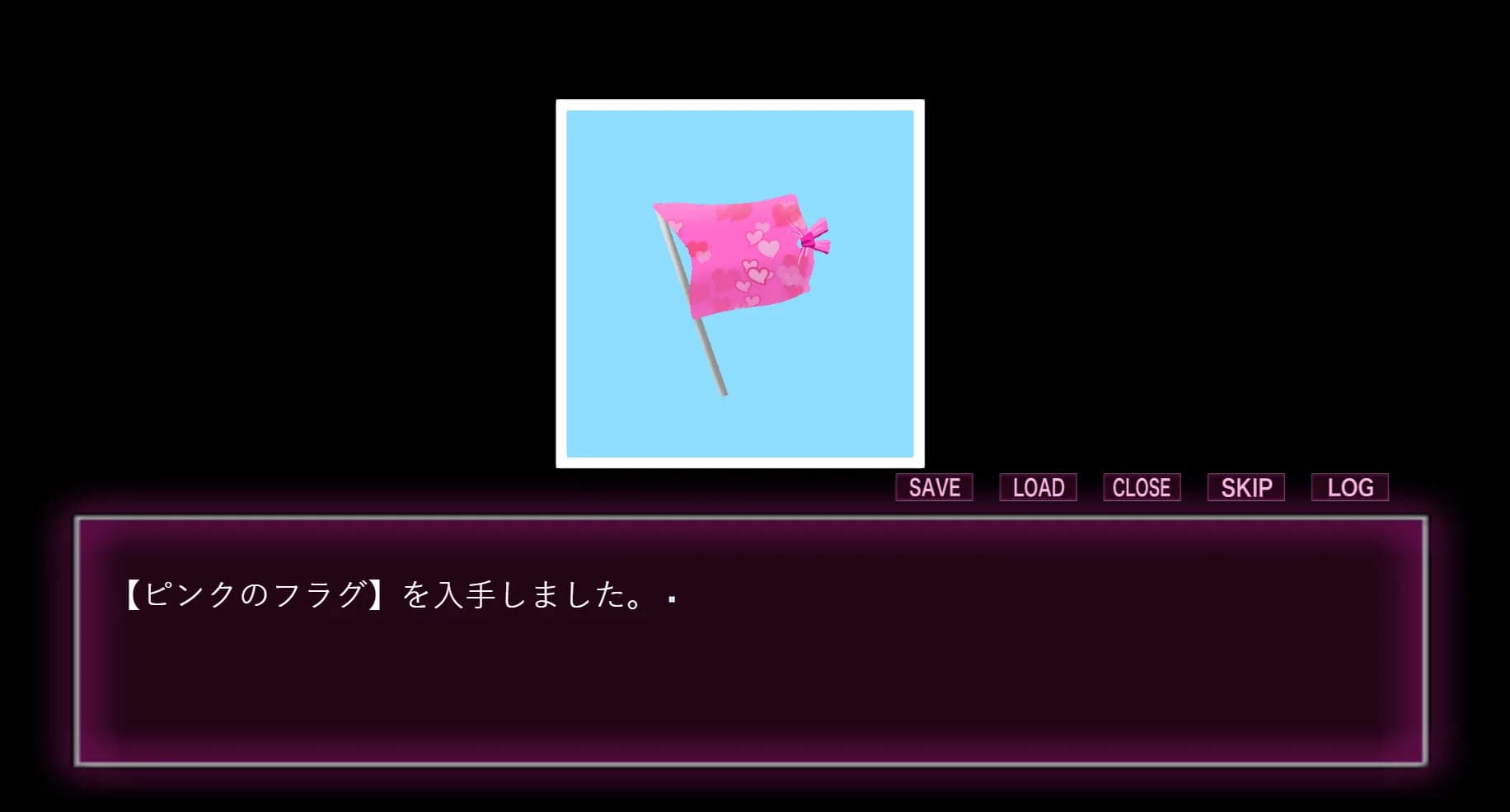 フラグ立てときました。 görsel 6
