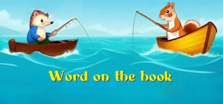 Word on the hook görsel 1