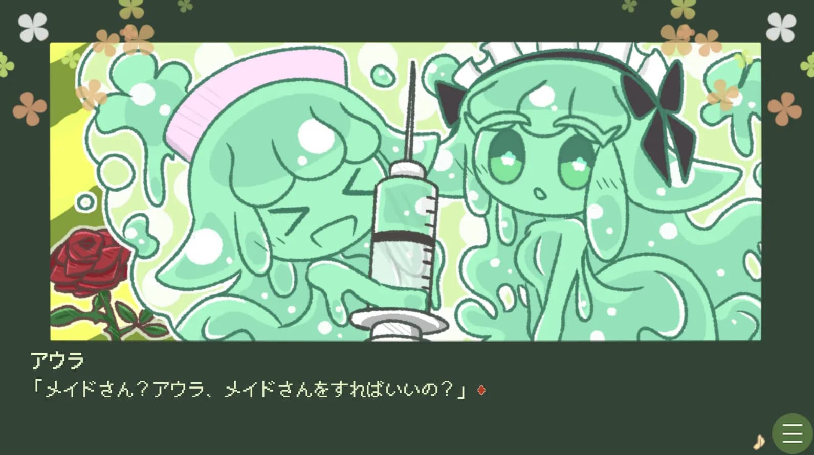 ▼スライム娘は人間と友達になりたいようだ+ görsel 2