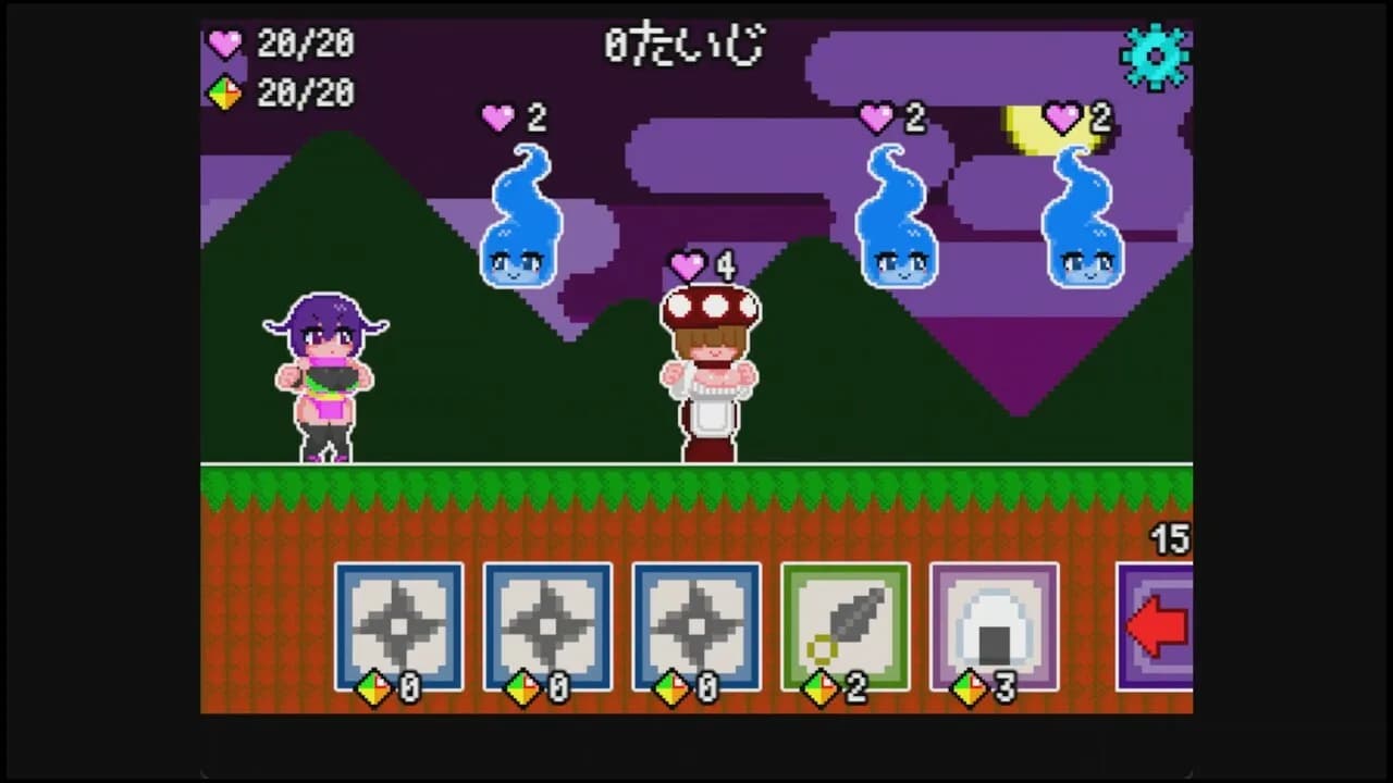 モモチヨのモノノケ退治 görsel 3
