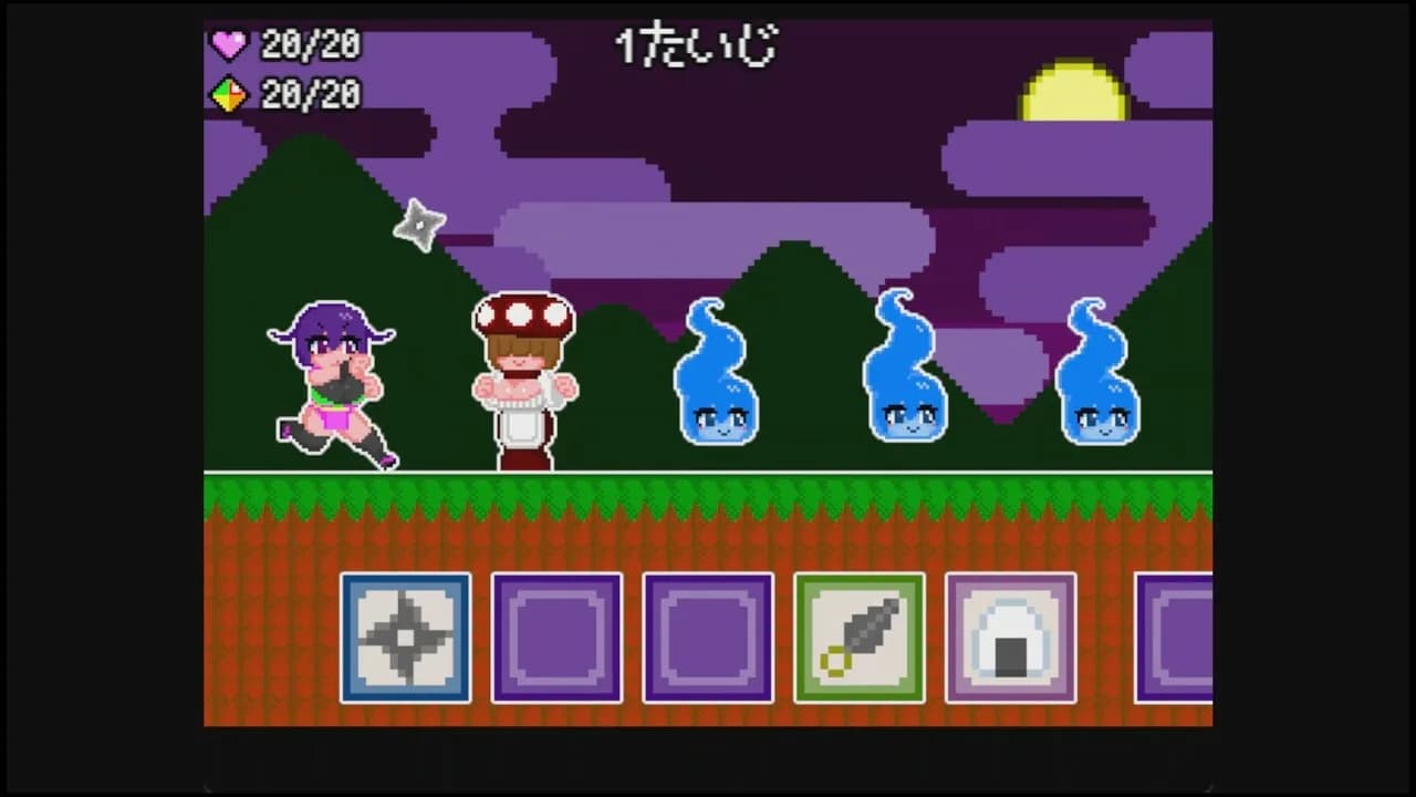 モモチヨのモノノケ退治 görsel 4