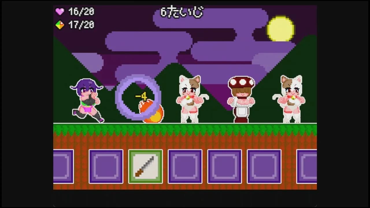 モモチヨのモノノケ退治 görsel 5