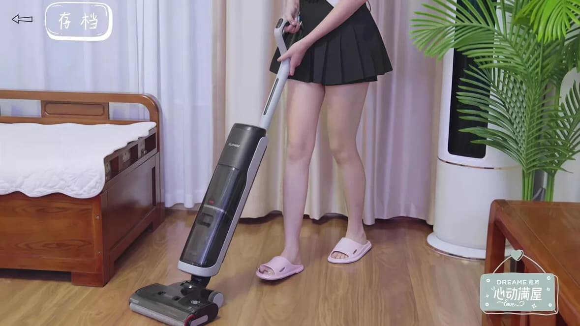 心动满屋 görsel 12