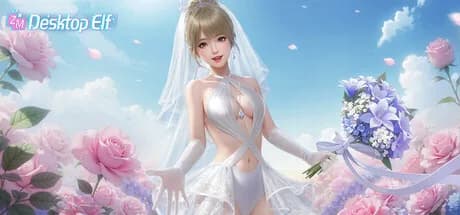 桌面精灵