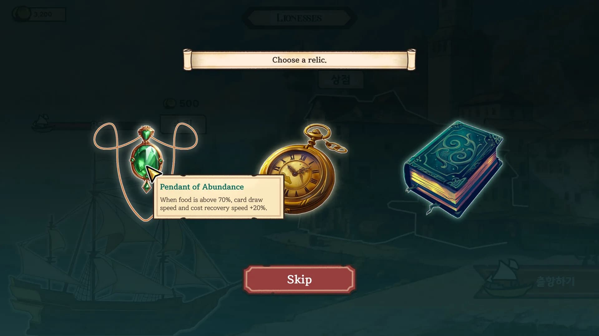 Age Of Privateer görsel 6