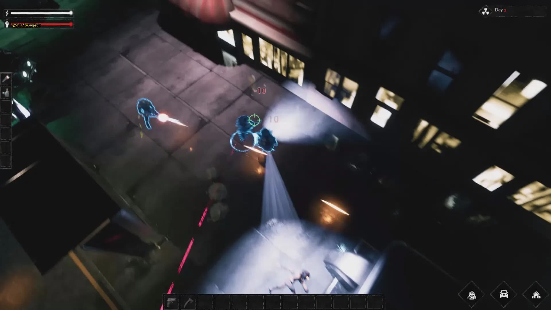 SURVIVAL 2099 görsel 11