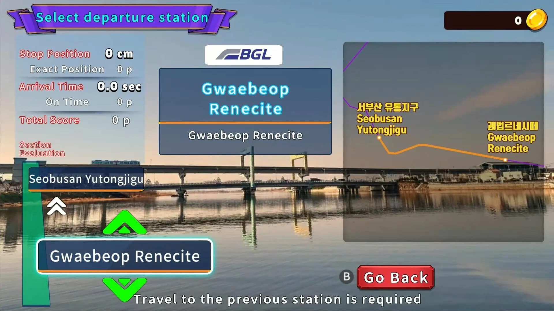 Korean Rail Driving Tour LRT Busan-Gimhae görsel 4