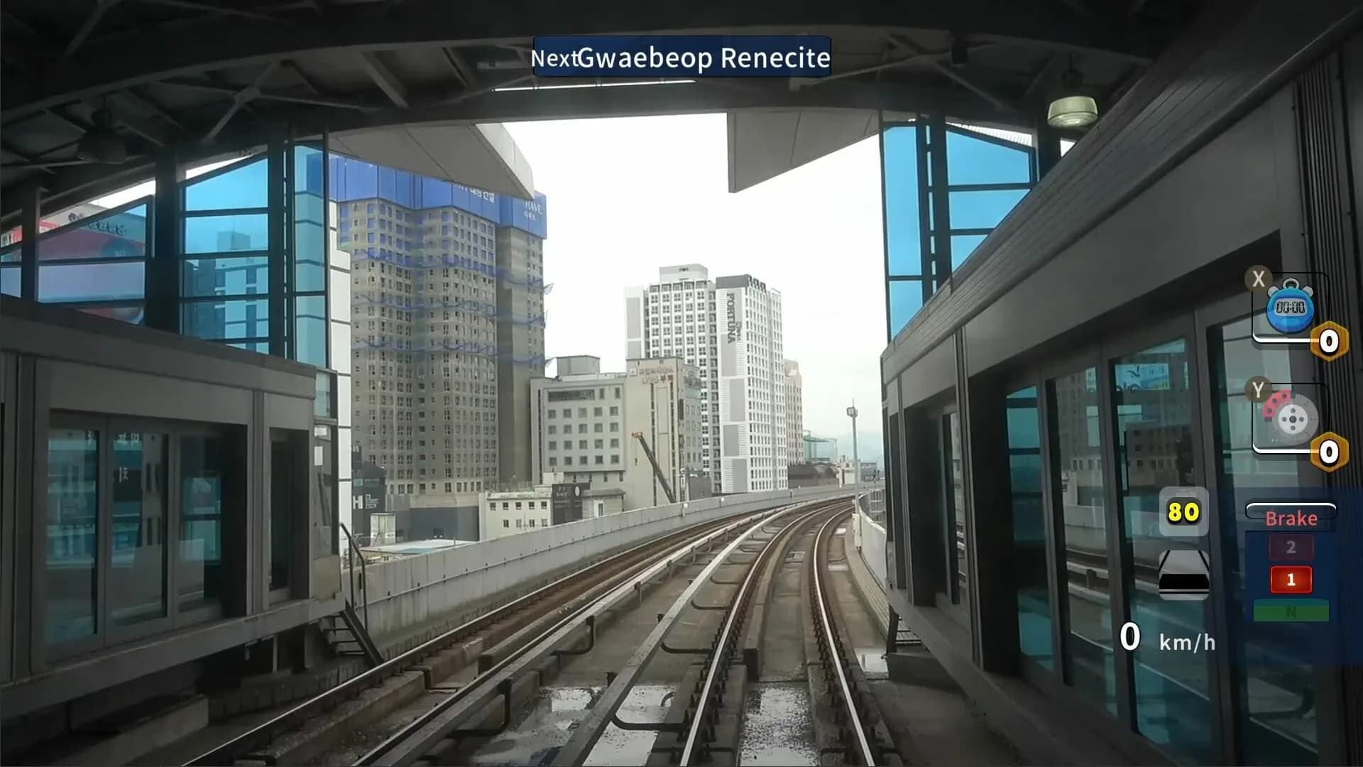 Korean Rail Driving Tour LRT Busan-Gimhae görsel 5