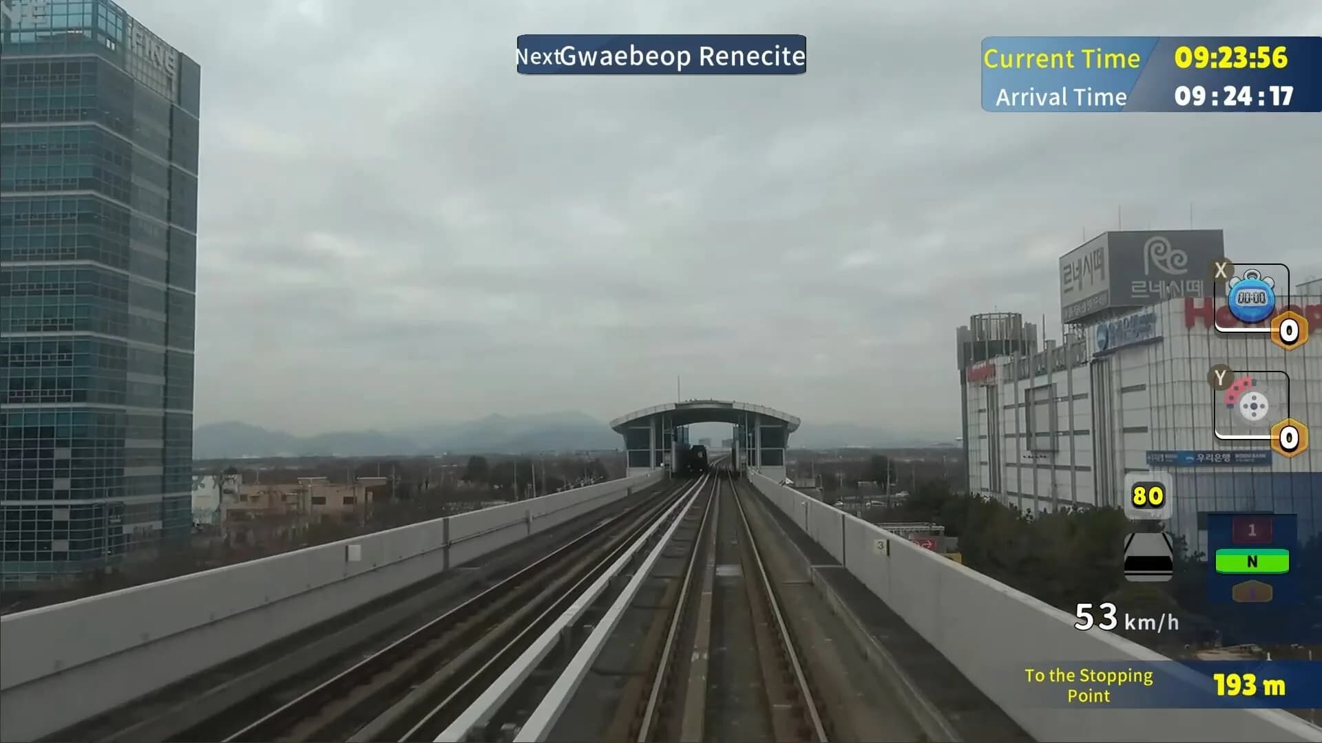 Korean Rail Driving Tour LRT Busan-Gimhae görsel 6