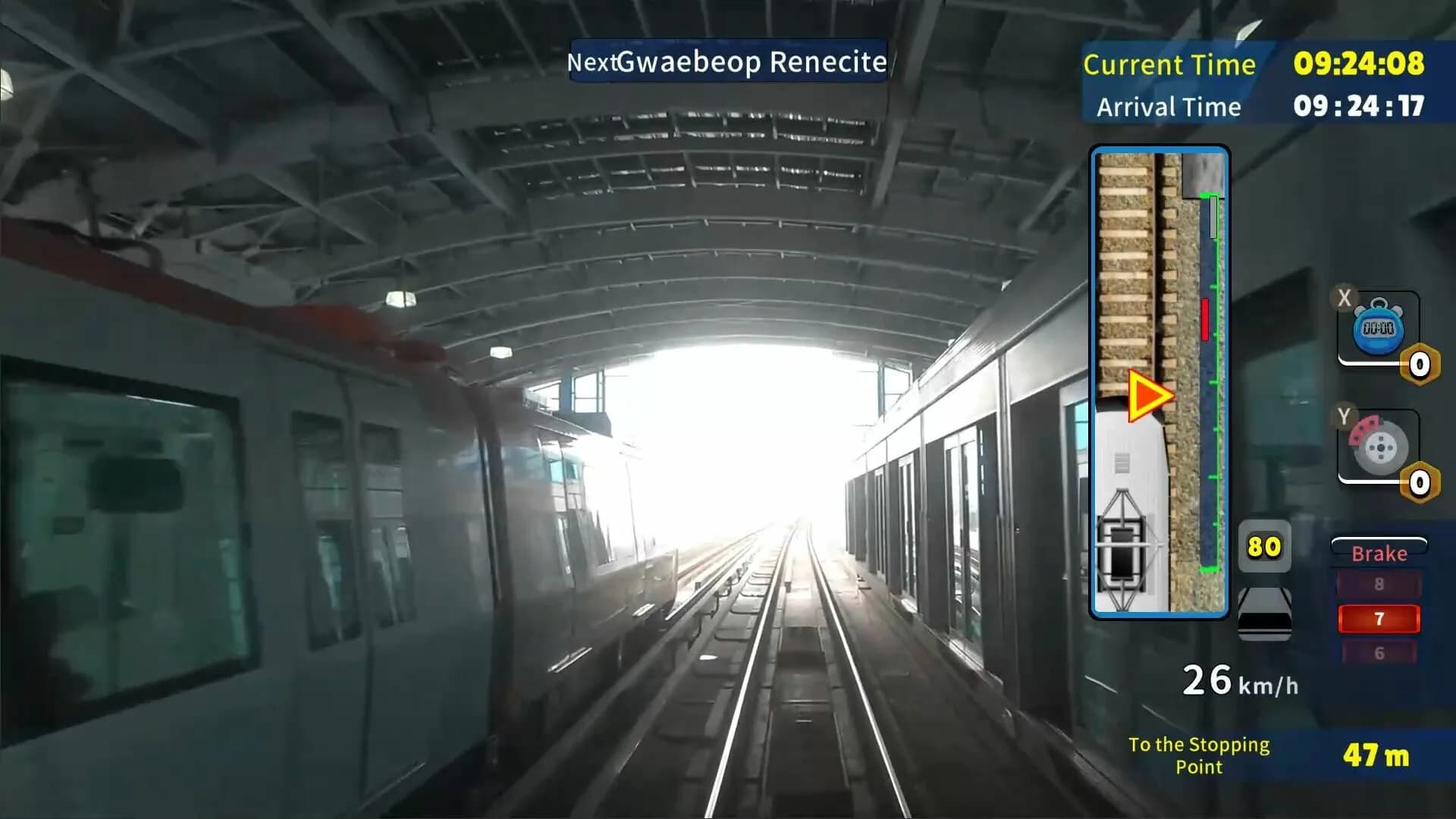 Korean Rail Driving Tour LRT Busan-Gimhae görsel 7