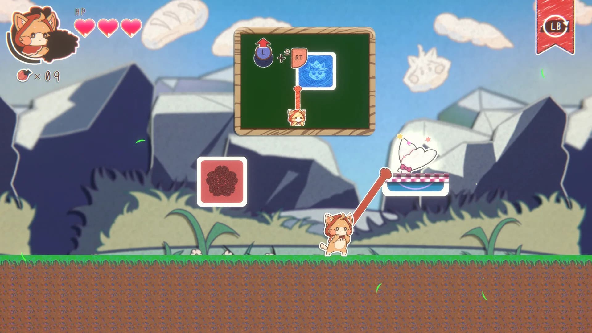 はがれがしー görsel 5