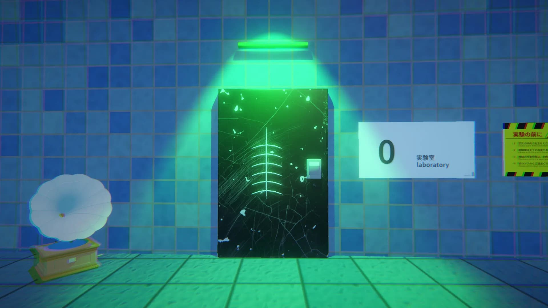 10 Second Rule: Infinity Labo görsel 2