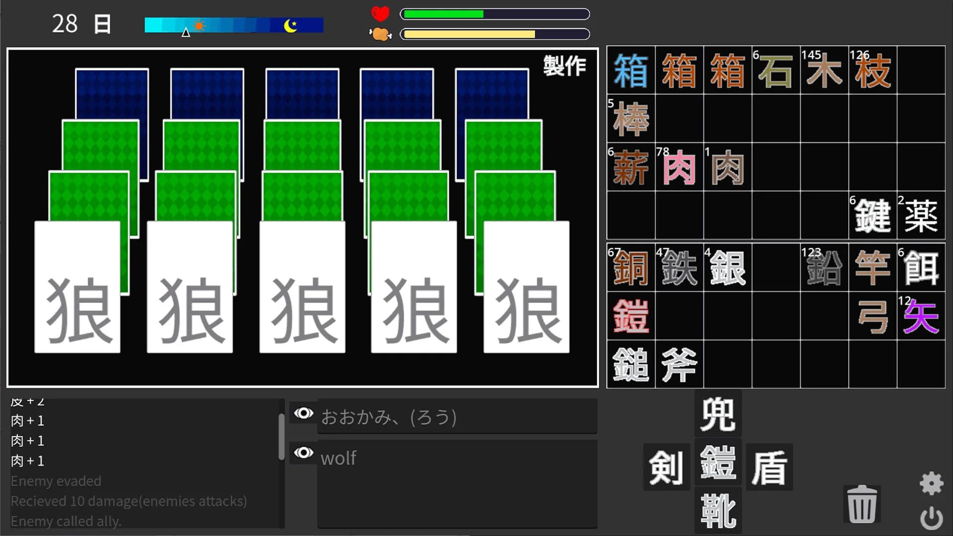 Life of Kanji Island görsel 6