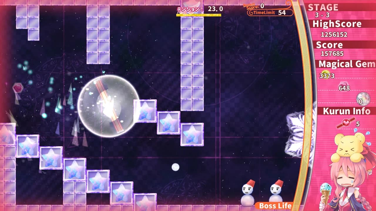 魔棒少女みらくるくるん -Magical stick girl Miracle Kurun- görsel 5