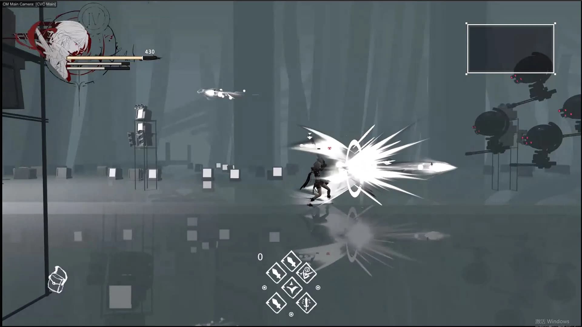 命骸 görsel 12