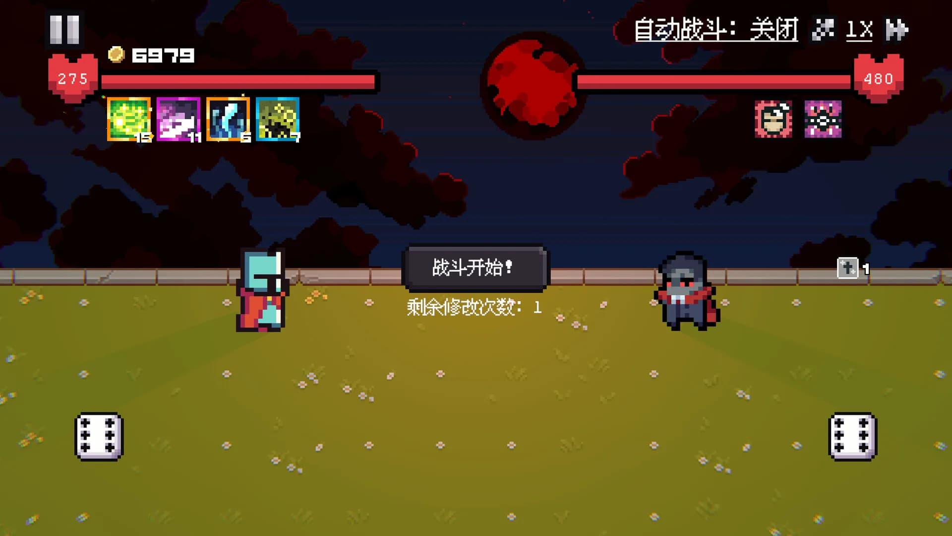 Dice Showdown görsel 2