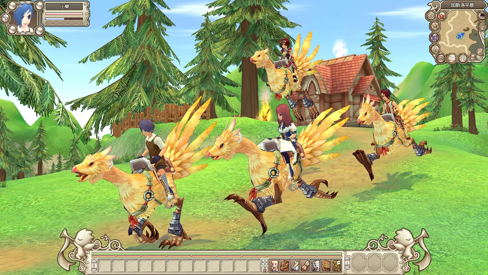 Grand Fantasia : ORIGIN görsel 4