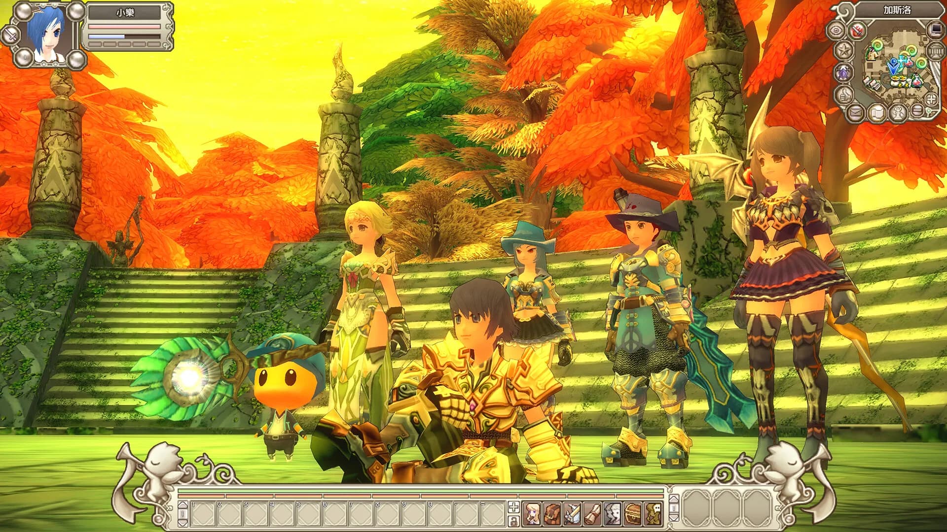 Grand Fantasia : ORIGIN görsel 5